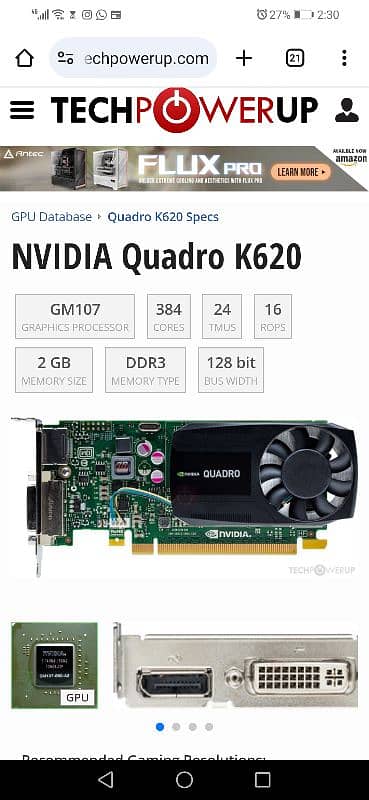 2 GB best graphic card 6