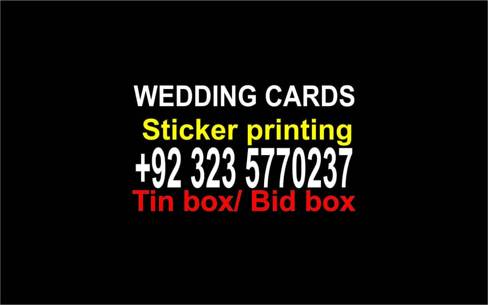 Wedding cards in Lahore 0