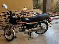 Honda CD 70 2016