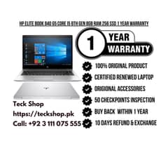 Hp Elite Book 840 G5 Core i5 8th Gen 8GB Ram 256 SSD 1 Year Warranty