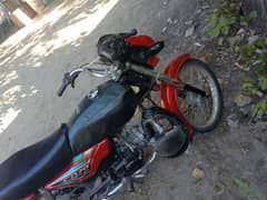 Honda CD dream 70