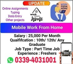 online work Job home base work job typing job assignment writing job