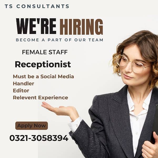 Receptionist | Female Staff | Jobs | Urgent Hiring 0