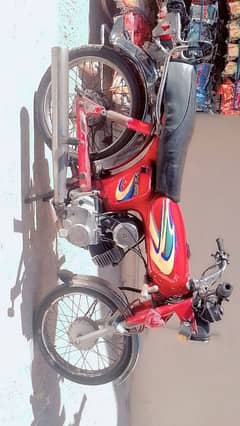 Yamaha 2 stroke 2005 model