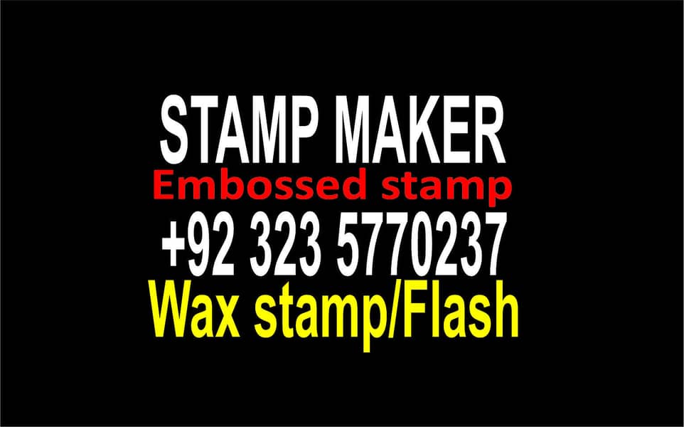 Naylone stamp maker 0