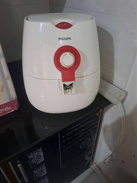 philips air fryer 1