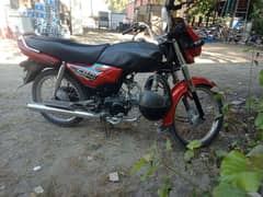 Honda CD dream 70 2022