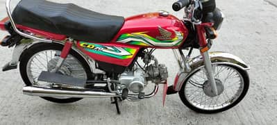 Honda CD 70 2023 modal