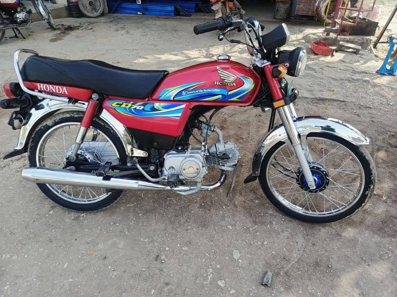 bike for sale 1