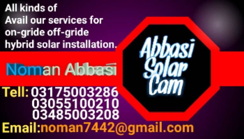 Abbasi solar Cam 2