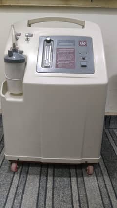 Portable Oxygen | Concentrator | Oxygen Machine | Cpap Machine