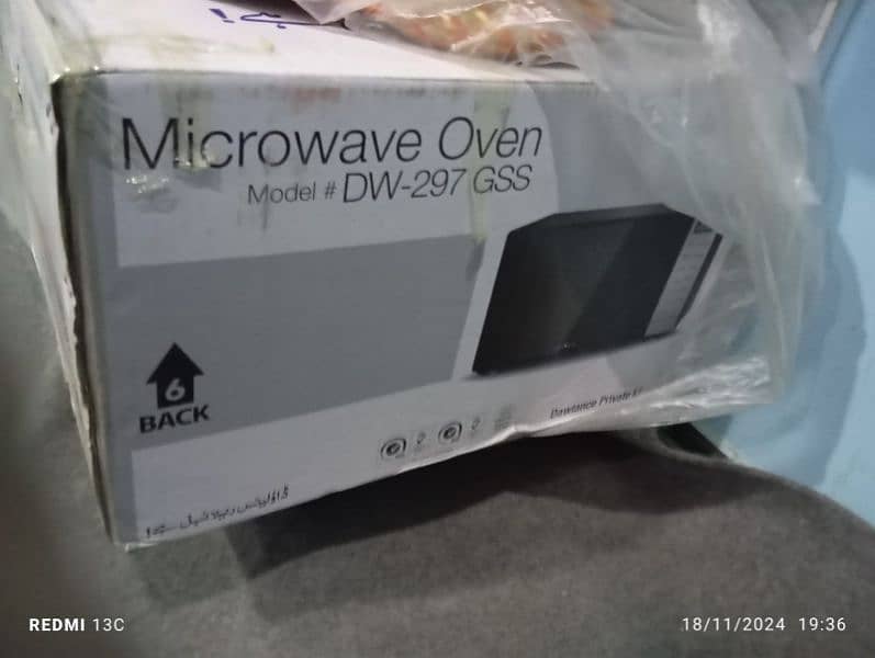 Microwave Oven (DW 297 GSS Grilling) 1