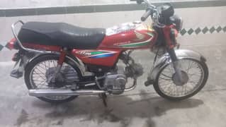 Honda cd rabtta 03296322076