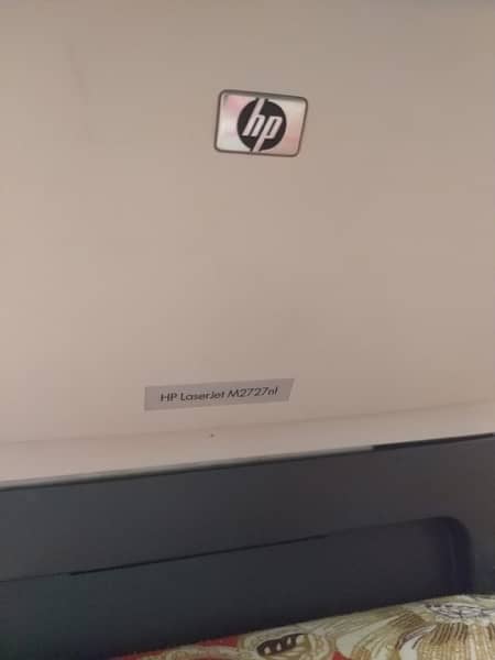 HP printer 5