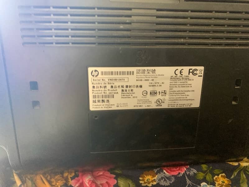 hp laser jet p1606dn 2