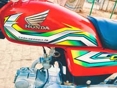 Honda CD70 2023 All Punjab Number