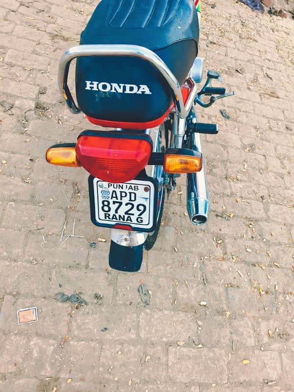 Honda CD70 2023 All Punjab Number 2