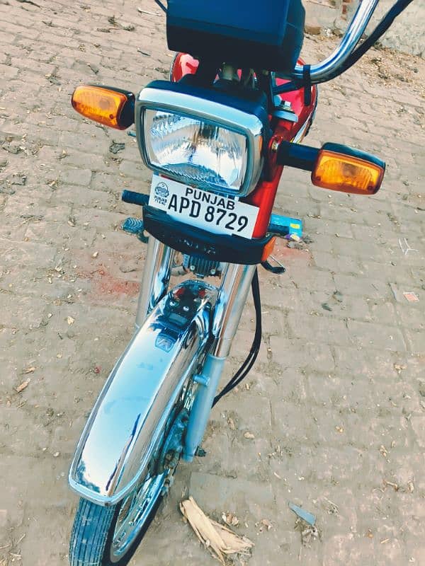 Honda CD70 2023 All Punjab Number 4