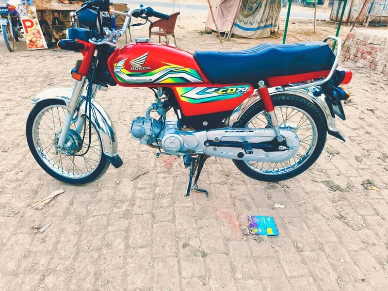 Honda CD70 2023 All Punjab Number 7