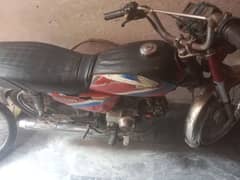 honda cd 70 1992