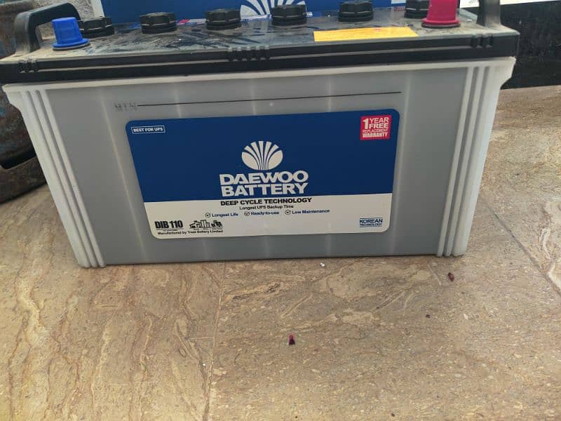 Daewoo battery 2