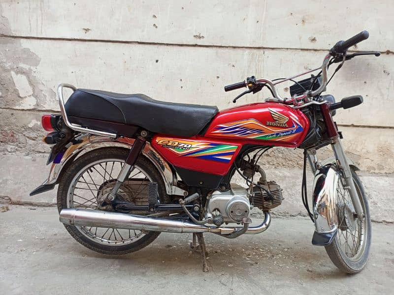 Honda 70 2020 model good condition 0