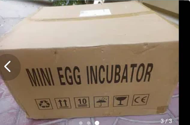 Incubator Machine 1