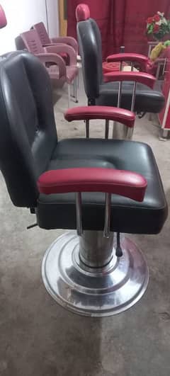 salon chairs