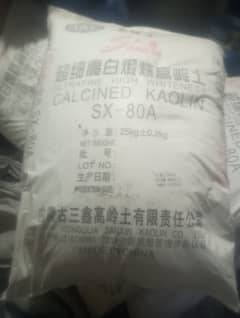 Meta Kaolin Clay or Calcined Kaolin