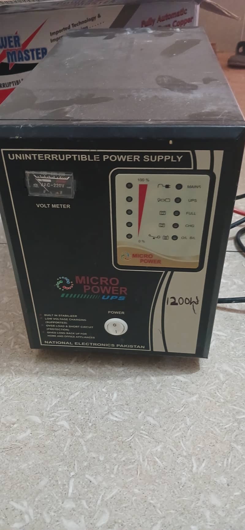 Power Master UPS 1200W tower type 1