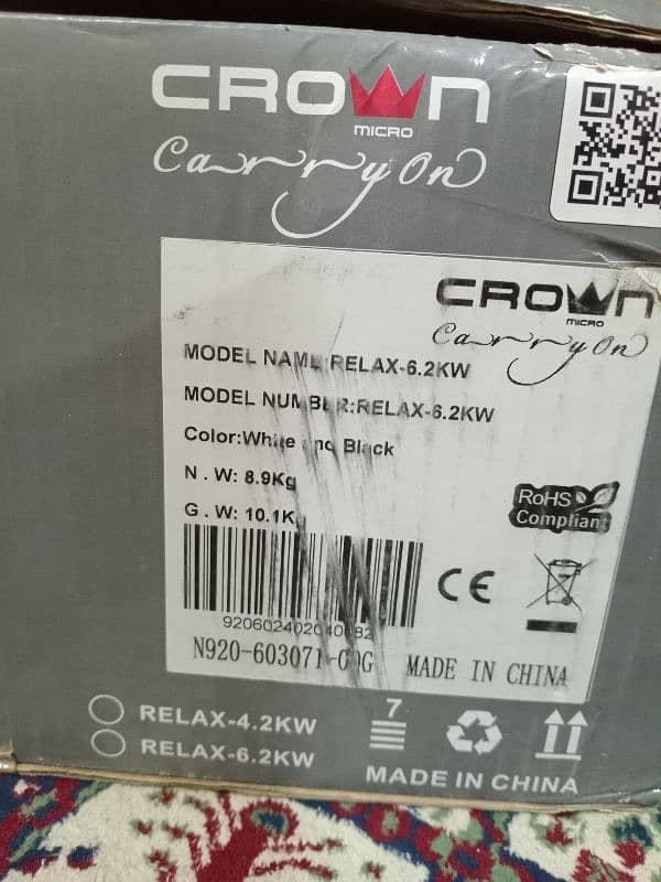 CROWN 6.2 KW RELAX AND RELEVO AVAILABLE 7