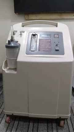 Oxygen Machine l Oxygen concentrator l bipapl Home oxygen concentrato