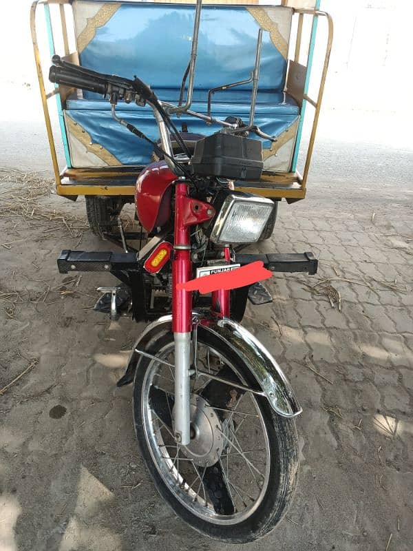 QINGQI RIKSHAW SHAFAT WALA. . 03281137620 10