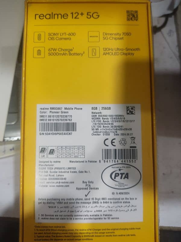 Realme 12+5G Brand New (just box open) 2