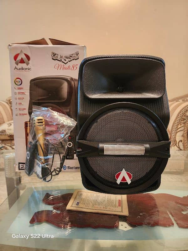 Audionic speaker 1