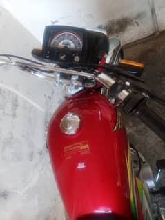 Honda CD 70 2023