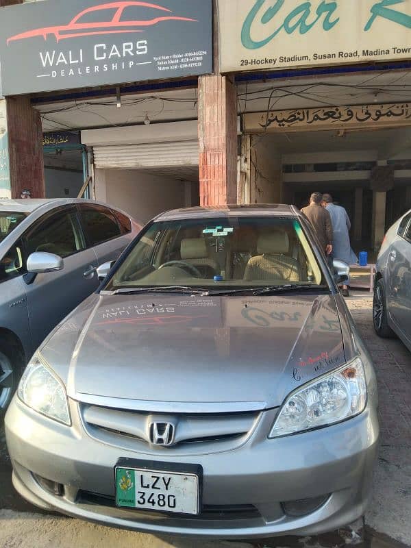 Honda Civic EXi 2005 0