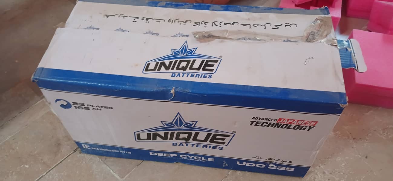 Unique 23 Plate Deep ycle Battery Under Warranty 1