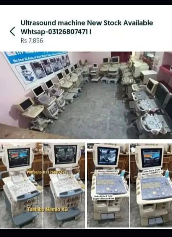 Ultrasound machine New Stock Available Whtsap-03126807471 3