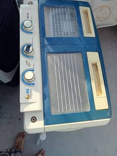 SG washing machine