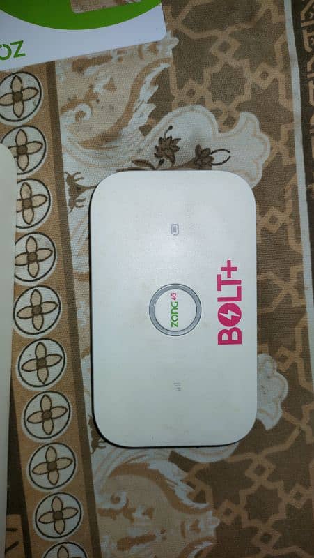 Zong MBB device 2