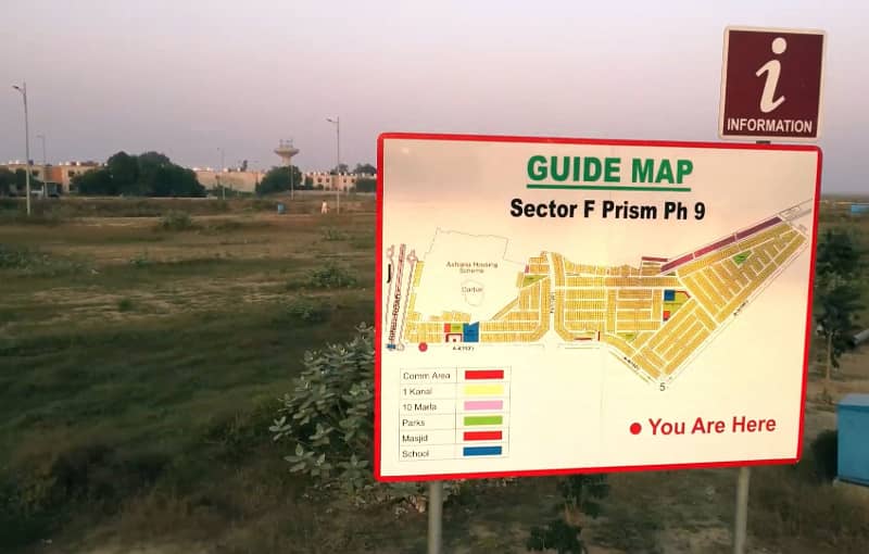 1 Kanal Hot Location 80 feet Facing 2 Kanal Near Golf Club ideal Plot For Sale in DHA Phase 9 Prism Block D Lahore 11