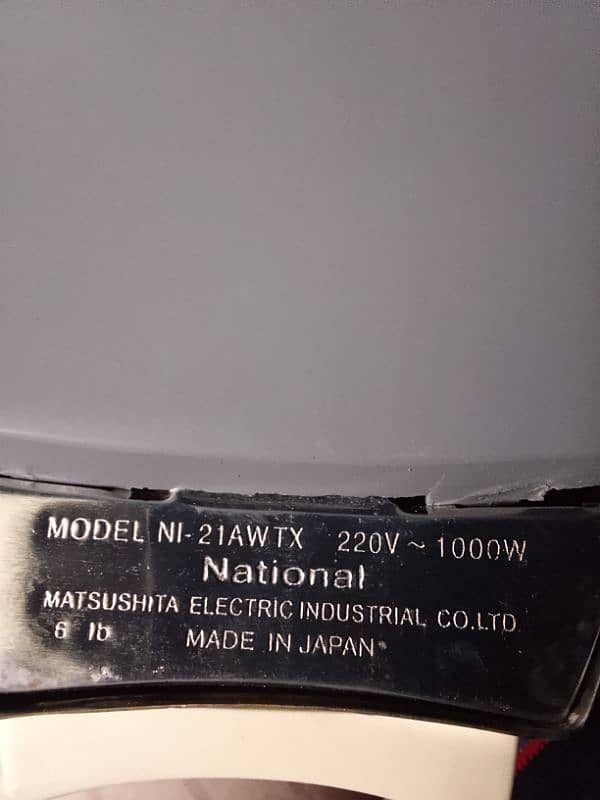 National Made of Japan iron 3