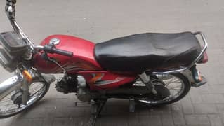 Road Prince 70cc 2021