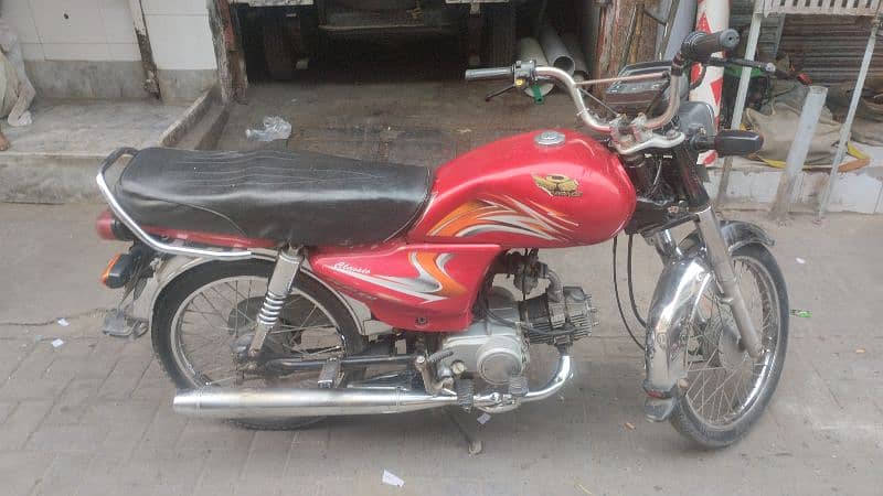 Road Prince 70cc 2021 1