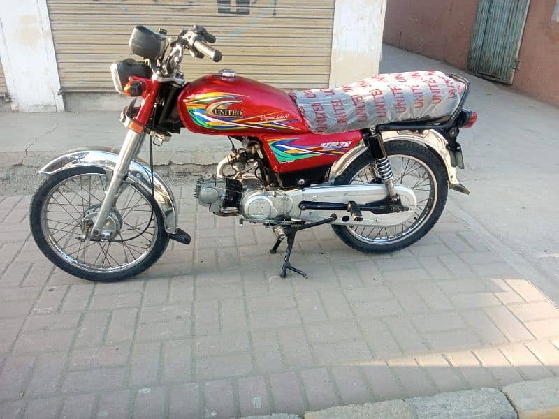 United 70 cc Model 2020 Rawalpindi Number 0