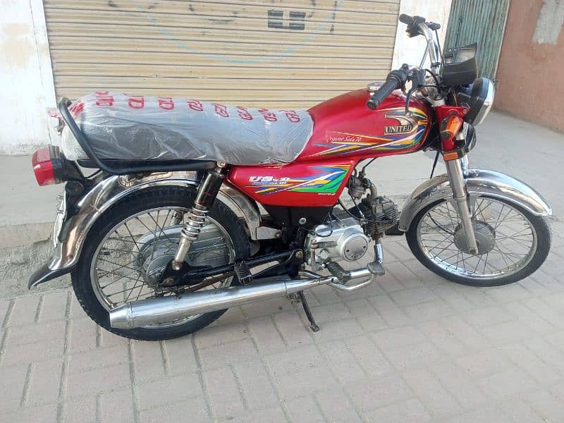 United 70 cc Model 2020 Rawalpindi Number 2