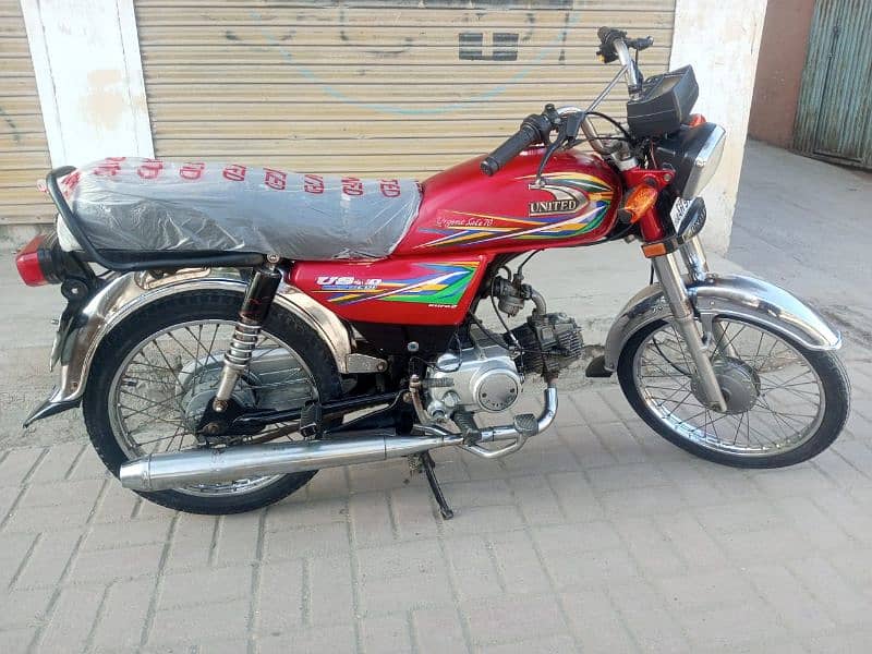 United 70 cc Model 2020 Rawalpindi Number 3