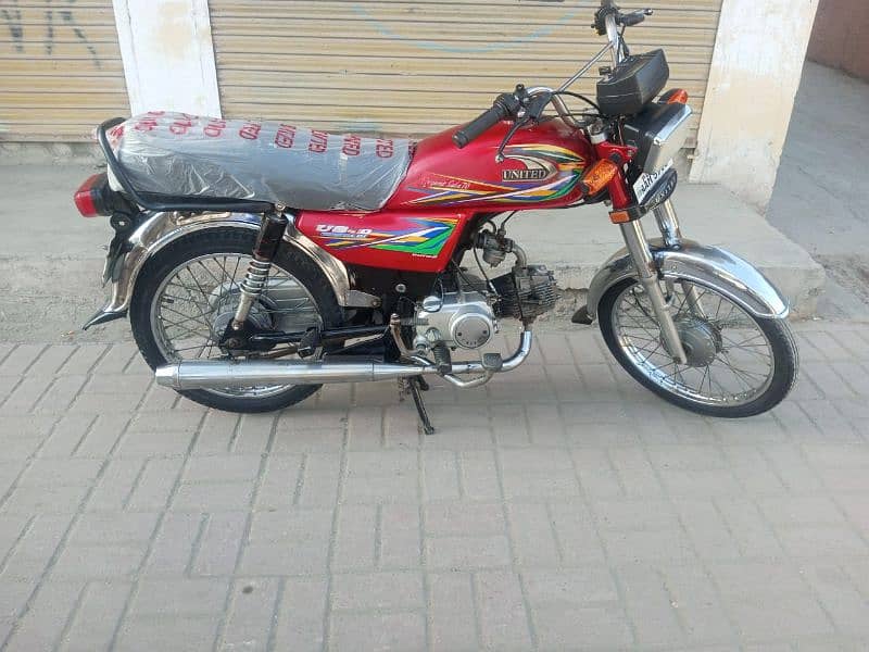 United 70 cc Model 2020 Rawalpindi Number 4