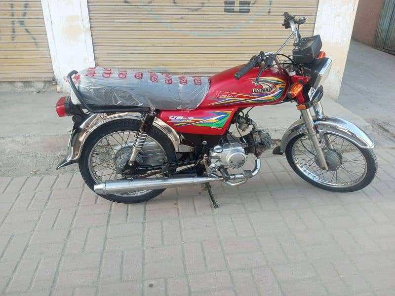 United 70 cc Model 2020 Rawalpindi Number 5